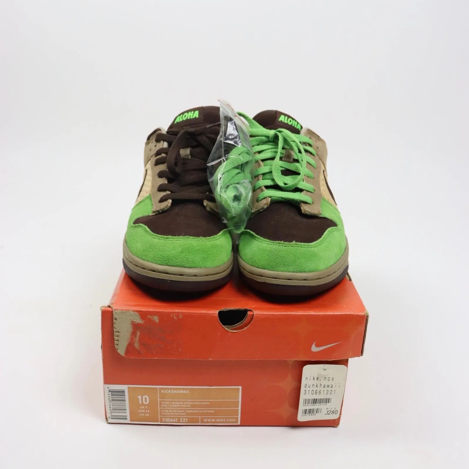 Kicks Hawaii x Nike Dunk Low Aloha (2004) - Pre-owned