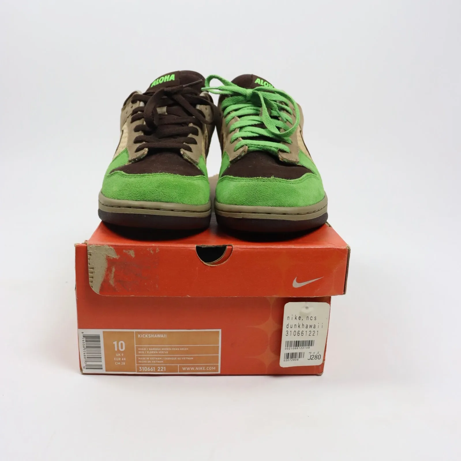 Kicks Hawaii x Nike Dunk Low Aloha (2004) - Pre-owned